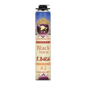 【HDXK】黑马发泡胶  750ml/瓶  15瓶/箱