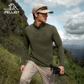 伯希和户外速干T恤男26新款抗菌吸湿长袖打底衣徒步健身运动内搭