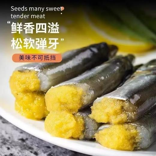 & 爆籽多春鱼（不用杀220g/盒约9只）高蛋白，香煎 烤  炸！超级香‼活冻 商品图5