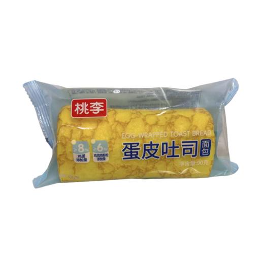桃李90g蛋皮吐司面包 商品图0