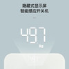 错山 蓝牙ITO体脂秤 KI601 商品缩略图3