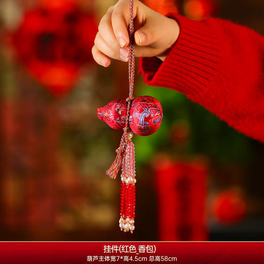 【加倍福气❗️中国风新年挂件】寓意美好吉祥如意，精细刺绣无瑕疵，韵味十足立体饱满，细密流苏丝丝灵动，春节过年入户门把手喜庆氛围生肖小马挂饰新年装饰品QQ 商品图10