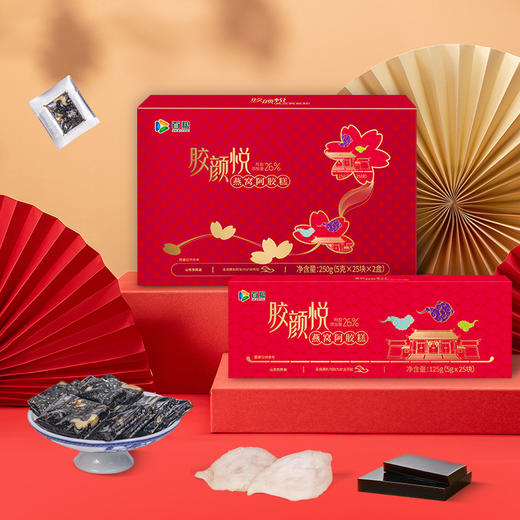 首粮燕窝阿胶糕125克礼盒装 商品图1
