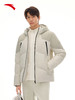 安踏六度芯羽绒服丨火山岩短款棉服男冬季新款加厚外套152547919N 商品缩略图1