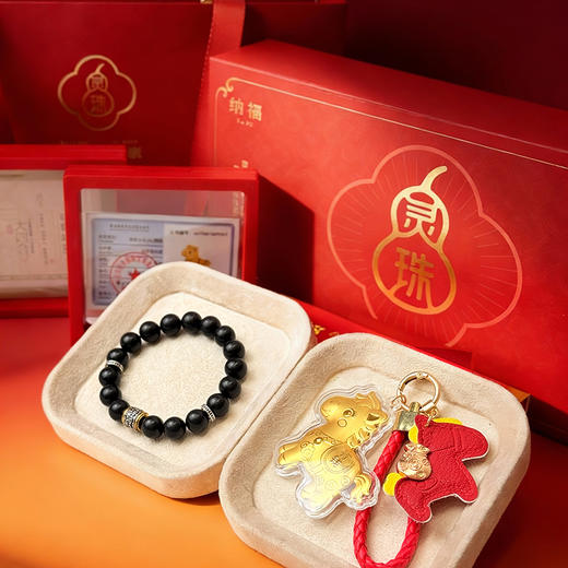 热卖！超值2个装！灵珠 马年套盒 合香手串/小马吊坠/合香梳 梳来好运，马到福至！精美礼盒包装 送礼佳选 多款任选 商品图1