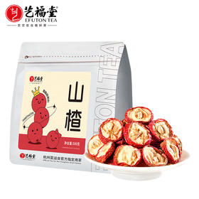艺福堂山楂500g/袋