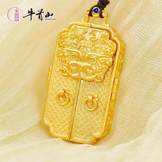 牛首山文创开门见"福"挂件复古国潮车载挂饰新年装饰挂件节日礼物 商品图1