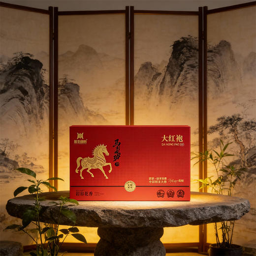 【‘马到成功’大红袍礼盒】大师监制 岩韵花香 礼盒礼袋 年终大促买1送1（单盒低至99.5元!） 商品图2