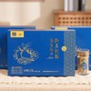 268636纳豆刺梨膳食肽片 商品缩略图3