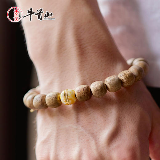 牛首山文创沉香系列珠串新中式手串节日礼物男女同款生日礼物 商品图1