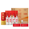 【扫码有好礼】52度国窖1573酒四喜盈樽礼盒（五码礼品装）500ml*4 泸州老窖官方旗舰店 商品缩略图5