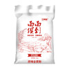 今粮道米面油组合（原味全麦粉5kg+大豆油5L+长粒香5kg）JLD005+JLD019+JLD100 商品缩略图5