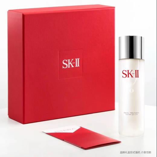 3.8女王节【全球购·送礼盒礼袋】SK-ll神仙水230ml+小灯泡精华50ml+大红瓶（清爽型/滋润型）面霜80g+礼盒礼袋·现货速达 商品图12