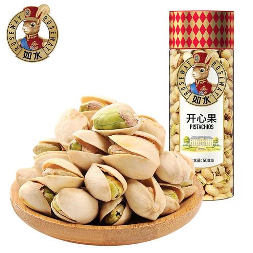 如水 开心果500g/桶 商品图0