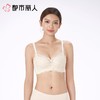 都市丽人内衣ABC杯中厚文胸蕾丝内衣3/4杯内衣三排四扣无钢圈LBC8C7 商品缩略图1