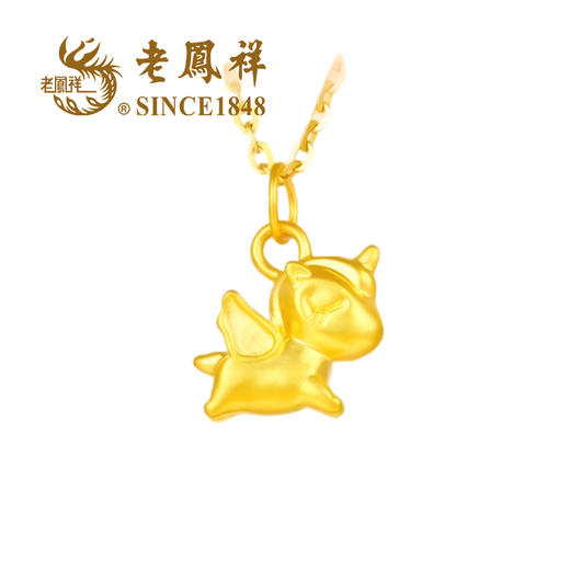 新年老凤祥金饰合集 商品图9