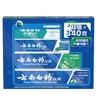 云南白药340g牙膏礼盒 商品缩略图1