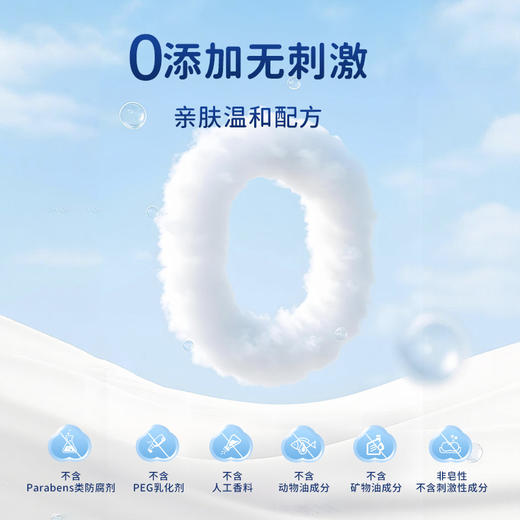 喜宝（HiPP）港版婴儿湿纸巾擦手口清洁屁屁亲肤温和新生儿湿巾 48张*5包/袋 商品图5