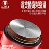 【聚热保温❗️精铁珐琅锅 锁汁入味】久用不变形，明火加热不发黑，均匀速热，更加节能！家用大容量铸铁锅平底复底不粘锅炖煮一锅砂锅煲汤锅礼品 商品缩略图1