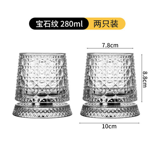 【维罗特创意水晶旋转威士忌酒杯】家用高级感不倒翁啤酒杯 解压洋酒杯  商品图7