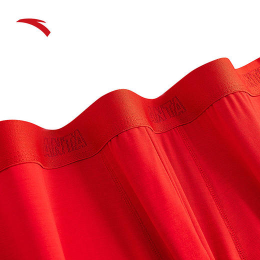 安踏好事发生红色内裤男子新年本命年平角裤亲肤无痕运动四角裤衩192618972 商品图4