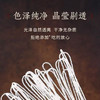 【MLT】手工细粉条  质地柔韧  晶莹剔透  口感爽滑 商品缩略图2