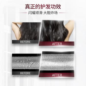 欧莱雅护发精油100ML樱桃限定免洗防毛躁改善干枯柔顺顺滑护理 商品图2