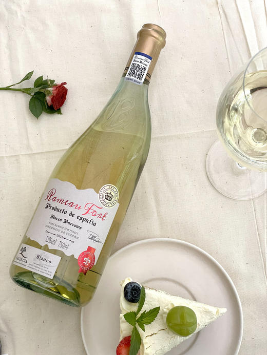 拉摩图堡®凯伦巴罗斯半甜白葡萄酒 酸甜清爽原瓶进口 商品图3