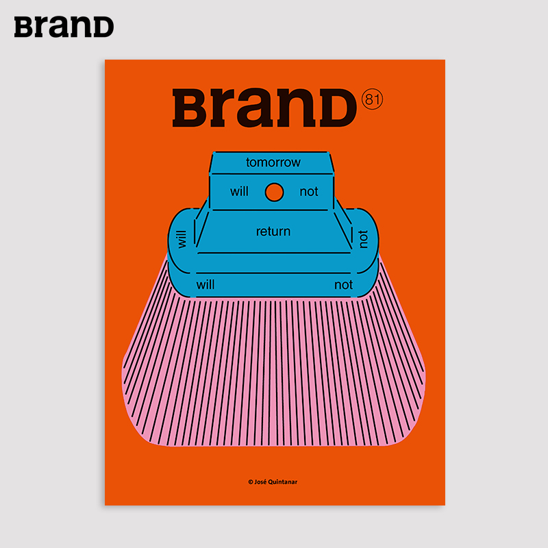 BranD 2025年03期 NO.81 [设计里的呼与吸：理性与感性] 中文版BranD杂志 BranD编辑部 杂志+BranD杂志社