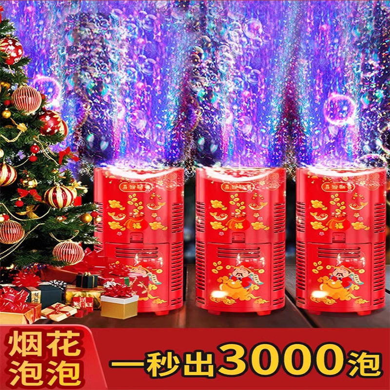 hWuQiv+lytTTaj2BXi/MXi68S4qg4skZ2wgf