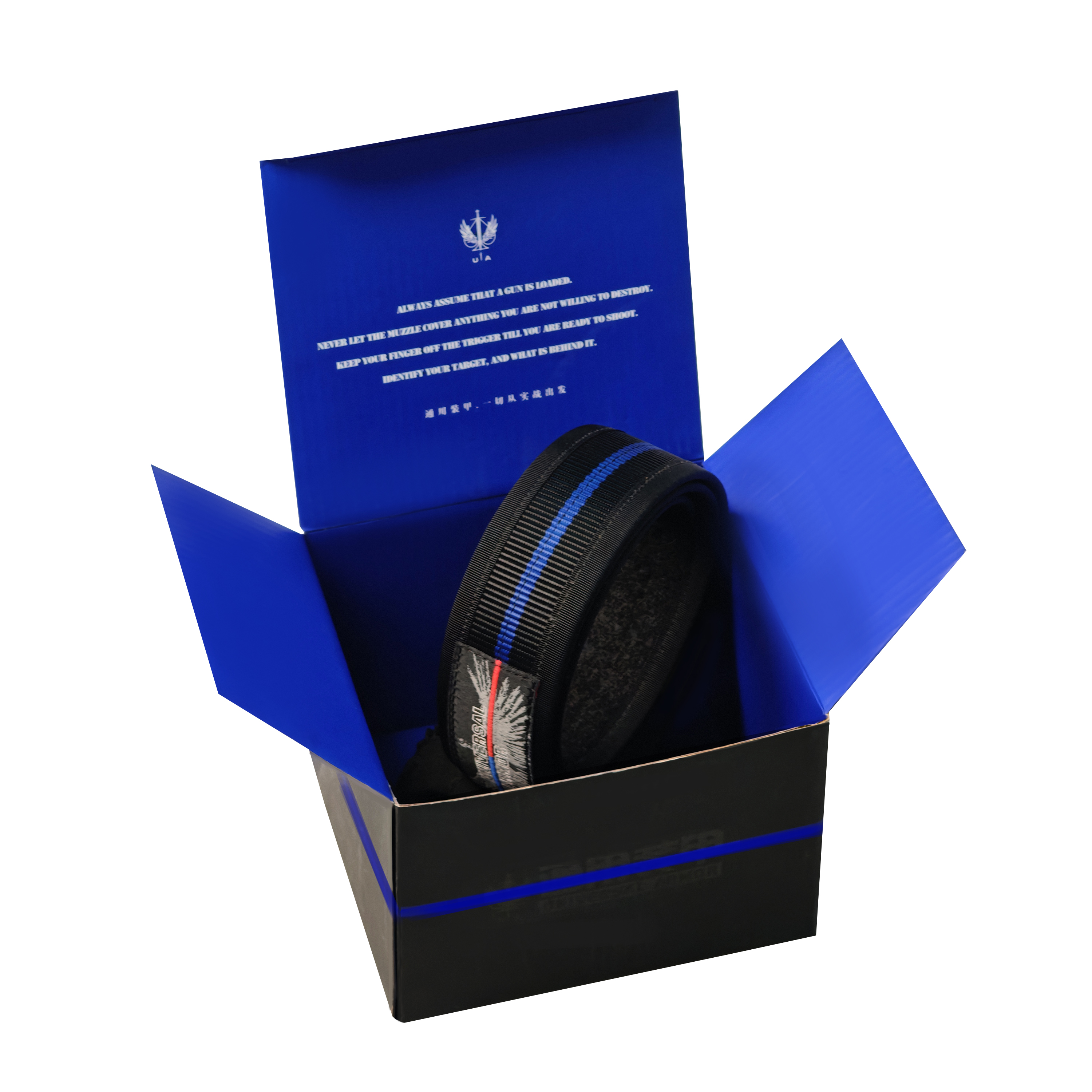 蓝线竞技通勤腰带