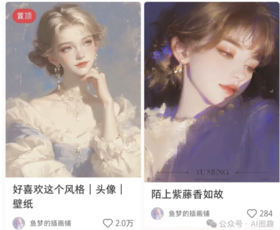 越简约越高级，一件再穿十年都不过时的羊毛单品，限时¥99/两件到手！