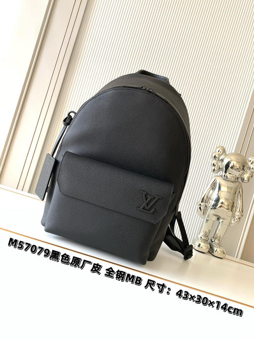 秋冬特惠💰1520 渠道级LV【全钢五金 MB163c01变码芯片】te级LV 全套包装 M57079黑 全新 Aerogram 大号双肩包 商品图0