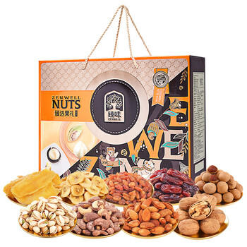 臻味高端坚果干果礼盒2000g休闲礼品零食大礼包企业福利团购送礼 商品图2