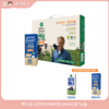 【3月积分加钱购】乐荷有机纯牛奶200ml/盒*12盒 商品缩略图0