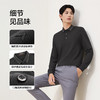 【暖暖绒/不变型领】柒牌长袖POLO衫男装秋冬季保暖翻领上衣T恤129T70370 商品缩略图3