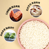 万谷食美圆糯米1斤 粽子米精选圆粒江米黏米 粗粮杂粮 /粮油调味 /杂粮 /谷米类 商品缩略图3