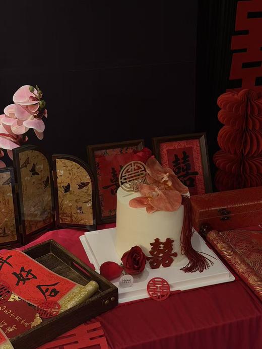 囍结同心|结婚订婚宴 | Midori 商品图5