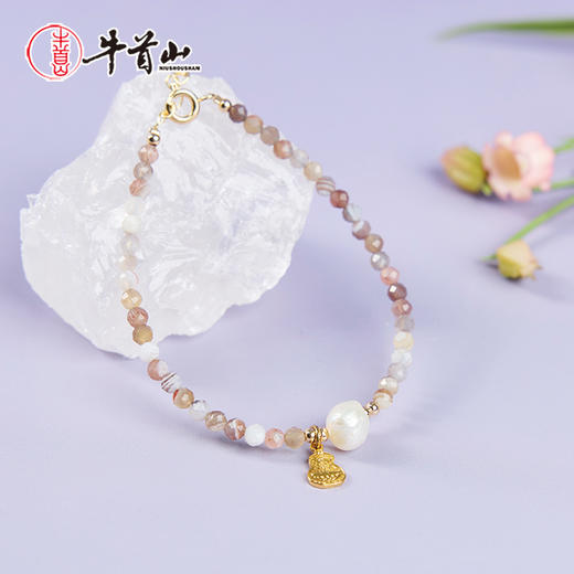 牛首山文创雨花石系列串珠国风手饰送闺蜜南京纪念品生日礼物 商品图2