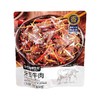 海哥牛肉 香辣味牙签牛肉 45g/袋 商品缩略图0