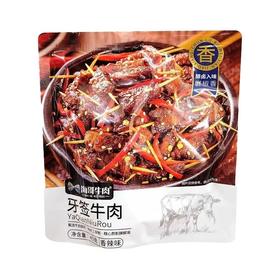海哥牛肉 香辣味牙签牛肉 45g/袋