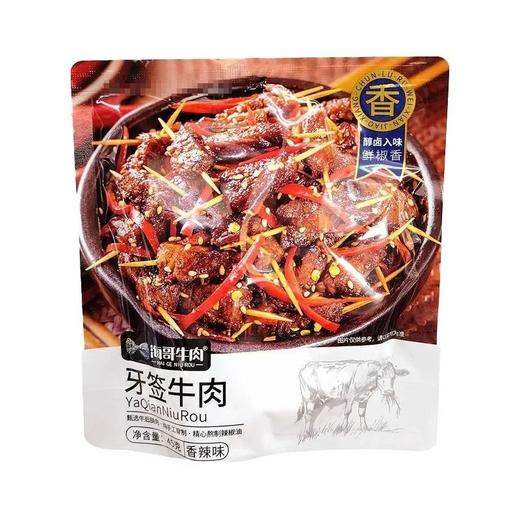 海哥牛肉 香辣味牙签牛肉 45g/袋 商品图0