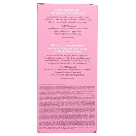 贝玲妃	反「孔」双宝组合套装 商品图2