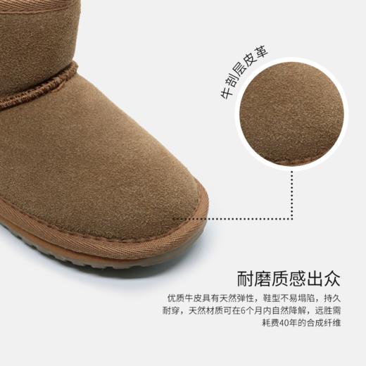 澳洲EMU童鞋雪地靴2025冬季新款儿童加绒保暖女童一脚蹬真毛羊毛棉靴 商品图7