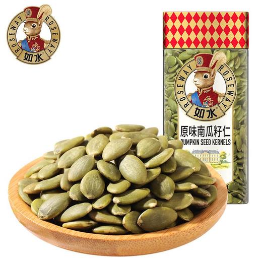 如水原味南瓜籽仁350g 无壳休闲食品烘焙罐装小吃干果零食瓜子 商品图0