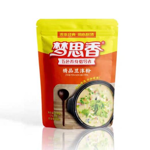 【ZCWJ】  梦思香 河北豆沫粉 25斤 精品 早餐 粥 商品图2