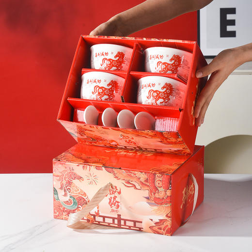 【马年新年碗勺套装】釉下彩餐具套装礼盒装套碗碗具套装 商品图2