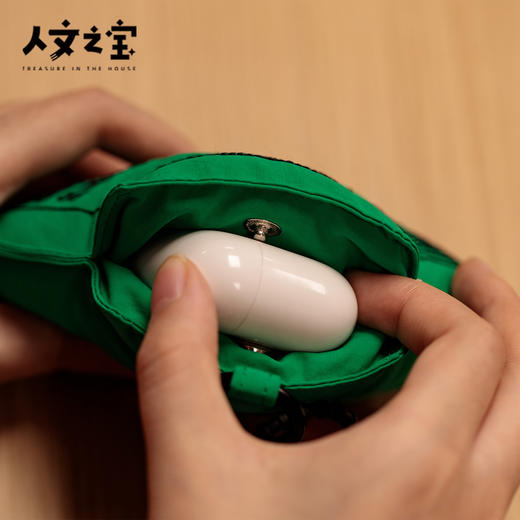 【人文之宝】吴尔夫系列·一间自己的房间耳机包 商品图3