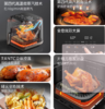 美的（Midea）蒸汽炎烤空气炸锅蒸烤一体上下双热源免翻面可视窗口大容量6.5L 金属内腔蒸汽嫩炸KZC6501 商品缩略图2
