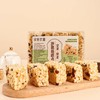 正耕 坚果藜麦沙琪玛 320g / 2盒 商品缩略图4
